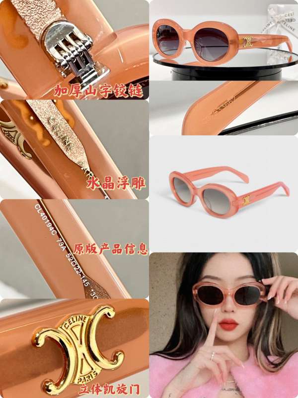 Picture of Celine Sunglasses _SKUfw56247540fw
